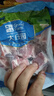 大莊園 巴西草飼原切牛腩2斤 切塊  進(jìn)口生鮮牛肉【真原切】 曬單實(shí)拍圖