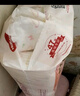好奇（Huggies）鉑金裝小桃褲成長(zhǎng)褲XXL74片(15kg以上)尿不濕【消暑散熱】 曬單實(shí)拍圖