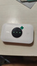 TCL隨身wifi三網(wǎng)通用免插卡無(wú)線(xiàn)wifi6車(chē)載4G路由器隨身便攜無(wú)限制移動(dòng)聯(lián)通電信全國通用2025款5GXY15B 【至尊暢享版】三網(wǎng)任切+首月1500G流量 不限速不虛標月享1500G流量 曬單實(shí)拍圖