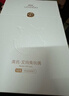 英氏（YEEHOO）兒童毛絨玩具兔子玩偶嬰兒安撫玩具躲貓貓寶寶哄睡周歲生日禮物 曬單實(shí)拍圖