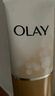 玉蘭油（OLAY）乳液透亮潔面乳100g洗面奶女補水保濕深層清潔毛孔潔面膏送媽媽 乳液透亮洗面奶100g*2 曬單實(shí)拍圖