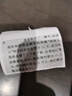 喵喵機N2 Pro【無(wú)墨打印】無(wú)需手機即拍即印作業(yè)幫初中高中家用學(xué)生錯題整理神器無(wú)墨熱敏打印機4G 曬單實(shí)拍圖