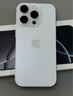 Apple/蘋(píng)果 iPhone 16 Pro（A3294）128GB 白色鈦金屬 支持移動(dòng)聯(lián)通電信5G 雙卡雙待手機 曬單實(shí)拍圖