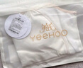 英氏（YEEHOO）7A抑菌莫代爾女童文胸網(wǎng)孔透氣春夏不悶汗發(fā)育期12-16歲少女內衣 曬單實(shí)拍圖