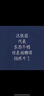 華為凌霄子母路由 Q7 網(wǎng)線(xiàn)版  疾速Wi-Fi 7 路由器千兆穿墻 全球首款星閃網(wǎng)關(guān)路由 曬單實(shí)拍圖