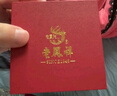 老鳳祥銀手鐲純足銀女款生日禮物送女朋友紀(jì)念實心鐲子銀首飾年輕款 繁花蝴蝶手鐲【老鳳祥品牌禮盒】 25±1g配證書 曬單實拍圖