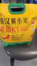 拾兄弟內蒙古赤峰敖漢黃小米5斤金苗k1優(yōu)質(zhì)農家新米雜糧嬰兒專(zhuān)用輔食 【敖漢金苗 K1】黃小米5斤*1袋 曬單實(shí)拍圖