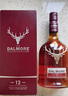大摩（DALMORE）7-PLUS 大摩12年雪莉桶三四重奏雪茄三桶珍藏波特桶勇氣桶 威士忌 大摩12年700mlx2瓶有碼 曬單實(shí)拍圖