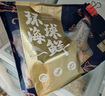 初鮮大號(hào)冷凍帶黃扇貝肉400g30-50顆燒烤火鍋食材 海鮮貝類(lèi) 中秋送禮 曬單實(shí)拍圖