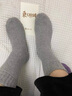 俞兆林3雙羊毛襪男士冬季中筒襪保暖毛圈長襪冬天加絨加厚襪子男超厚 曬單實(shí)拍圖
