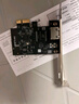 TP-LINK PCI-E千兆網(wǎng)卡臺式機電腦內(nèi)置 pcie轉(zhuǎn)5G有線網(wǎng)卡RJ45網(wǎng)口擴展 主機服務(wù)器以太網(wǎng)自適應(yīng)網(wǎng)卡NE421 曬單實拍圖