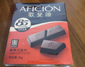 歌斐頌 純黑巧克力 288g 85%純可可脂  代餐健身休閑零食苦糖果生日禮物 曬單實(shí)拍圖