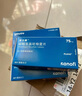 【原研藥】[波立維]硫酸氫氯吡格雷片75mg*28片/盒 曬單實(shí)拍圖