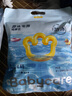 babycare【品牌直供 安心品質(zhì)】嬰兒游泳褲短褲式防水尿不濕L碼6片/包 曬單實(shí)拍圖