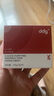 ddg 五酸棉片50片 清潔平閉口粉刺水楊酸果酸收縮毛孔100g 曬單實(shí)拍圖