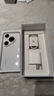 HUAWEI Pura 80 Pro 新品旗艦華為手機(jī) p80pro 一英寸主攝拍照 個(gè)性色卡 AI輔助構(gòu)圖 華為鴻蒙智能手機(jī) 釉白 12GB+512GB 官方標(biāo)配 曬單實(shí)拍圖