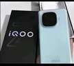 vivo iQOO Z9【國家補貼】8GB+256GB 山野青 6000mAh 藍(lán)海電池 第三代驍龍 7 電競手機 曬單實拍圖