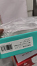 得力（deli）【缺頁(yè)十倍賠】薄荷海三聯(lián)三等分可撕邊針式電腦打印紙 彩色(白紅黃)送貨單 1000頁(yè)BHH241-3-1/3CS 曬單實(shí)拍圖