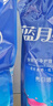 藍月亮洗衣液袋裝亮白增艷1kg*5袋 薰衣草香 洗衣液補充裝 護色增艷 曬單實(shí)拍圖