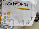 龍大肉食 豬大腸凈重2斤  豬肥腸生鮮 豬腸醬鹵食材 0添加保水劑原切肥腸 曬單實(shí)拍圖