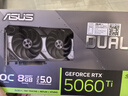 華碩全家桶RTX 5060 Ti/RTX 5060主機14600KF組裝電腦主機電競游戲主機臺式機DIY整機天選姬白色海景房 14600KF+華碩RTX 5060 Ti 配置四 曬單實拍圖
