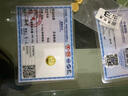 實(shí)時(shí)金 【足金9999】足金金豆水貝黃金小金豆子送女友節日禮物投資收藏 金豆豆*1顆【帶證書(shū)】 5克/顆 曬單實(shí)拍圖