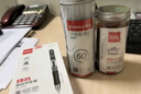齊心(Comix)20支裝 中性筆簽字筆按動(dòng)筆子彈頭/水筆/0.5mm會(huì)議簽字筆 黑色 EB35 曬單實(shí)拍圖