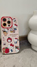 素洛適用蘋(píng)果16promax手機殼新款hellokitty貓咪粉色iPhone15pro春天可愛(ài)時(shí)尚14少女心13硅膠潮 【甜心kttiy貓-紅】硅膠軟殼鏡頭保護 iPhone 16 pro 曬單實(shí)拍圖