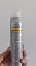 RECIPE玥之秘水晶防曬噴霧50ml 沙灘海邊全身防曬霜防水防汗男女SPF50+ 曬單實拍圖