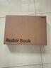 小米筆記本電腦 紅米 REDMI Book 16 酷睿i5標壓 16英寸 1TB辦公學(xué)生輕薄本  曬單實(shí)拍圖
