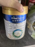 美素佳兒（Friso）皇家幼兒配方奶粉 3段（1-3歲幼兒適用）800g*6 乳鐵蛋白(新國標) 曬單實(shí)拍圖
