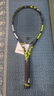 百寶力（Babolat）百寶力網(wǎng)球拍PA全碳素阿爾卡拉斯專(zhuān)用pure aero101480【已穿線(xiàn)】 曬單實(shí)拍圖