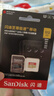 閃迪（SanDisk）512GB TF(MicroSD)內(nèi)存卡 4K極速金卡A2 V30 U3行車記錄儀 運(yùn)動(dòng)相機(jī)無人機(jī) 監(jiān)控存儲(chǔ)卡 讀190MB/s 曬單實(shí)拍圖