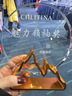 赫拓k9水晶內雕模型定制退役禮品3d激光擺臺退休紀念品水晶擺件定做水晶定制定金 曬單實(shí)拍圖