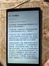 臺(tái)電T50Mini【國(guó)家補(bǔ)貼15%】安卓二合一平板電腦8.7英寸120Hz插卡通話8+128GB學(xué)生學(xué)習(xí)娛樂(lè)影音游戲pad 曬單實(shí)拍圖