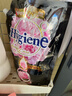 喜凈Hygiene衣物柔順劑護理劑 芍藥盛放1.1L 香氛柔順?lè )漓o電泰國進(jìn)口 曬單實(shí)拍圖