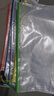 晨光(M&G)文具A4網(wǎng)格拉鏈袋辦公文件袋資料袋學(xué)生試卷票據(jù)收納拉邊袋睿智系列10個(gè)裝ADMN4068 曬單實(shí)拍圖