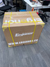 Ergonor保友優(yōu)b雄鷹 電腦椅人體工學(xué)椅家用 電競椅辦公椅子靠背老板椅 【優(yōu)b雄鷹X】銀白網(wǎng) 精準承托 舒適久坐 曬單實(shí)拍圖