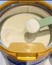 美素佳兒（Friso）皇家幼兒配方奶粉 3段（1-3歲幼兒適用）800g 乳鐵蛋白 (新國標(biāo)) 曬單實(shí)拍圖