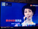 華為Vision智慧屏 5 SE 75英寸 鴻蒙AI搜片 MiniLED鴻鵠畫(huà)質(zhì)國家補貼Pura 80投屏平板電視機HD75KULU 曬單實(shí)拍圖