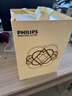 飛利浦（PHILIPS）電動(dòng)剃須刀 全新一代旋護(hù)式新9系ultra禮盒 24H持久凈剃刮胡刀 配升級(jí)清潔倉(cāng) 送父親 國(guó)家補(bǔ)貼 曬單實(shí)拍圖