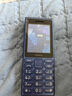 諾基亞（NOKIA）125 4G全網(wǎng)通移動(dòng)聯(lián)通電信廣電 2.4英寸 老人老年按鍵直板學(xué)生兒童備用手機 雙卡雙待 鈦灰色 曬單實(shí)拍圖
