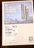 螢石室內4K AI標準版云臺 800萬(wàn)極清 室內智能無(wú)線(xiàn)監控器家用攝像頭雙向通話(huà) 手機遠程 自動(dòng)巡視 曬單實(shí)拍圖