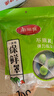 美麗雅 一次性保鮮袋套 食品級保鮮膜套100只 自封口保鮮罩碗罩通用 曬單實(shí)拍圖