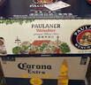 保拉納（Paulaner）柏龍 經(jīng)典小麥白啤 500ml*24聽 德國進(jìn)口 蘇超 看球 曬單實(shí)拍圖