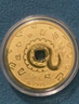 新金珠寶 足金999lucky龍黃金錢(qián)幣投資收藏 生肖龍金幣中秋禮品 10克 曬單實(shí)拍圖