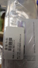 倩碧【會(huì )員嘗鮮】302光子鐳射瓶美白淡斑精華液1ml*3 曬單實(shí)拍圖