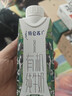 蒙牛特侖蘇有機純牛奶250ml*24盒 3.8g乳蛋白/100ml 家庭送禮盒裝 曬單實(shí)拍圖