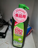 媽媽壹選天然餐具凈檸檬草1kg洗潔精洗滌靈A類(lèi)食品用果蔬清洗劑寶寶用去油 曬單實(shí)拍圖