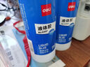 得力(deli)2L瓶裝高粘液體膠 辦公用品高透明膠水 學(xué)生文具材料膠水  開學(xué)必備學(xué)習(xí)用品 1瓶 7310 曬單實拍圖
